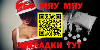 дистиллят марихуана Татарск