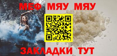 амфетамин Тверь