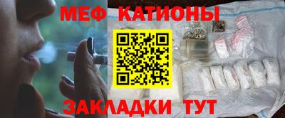 дистиллят марихуана Татарск