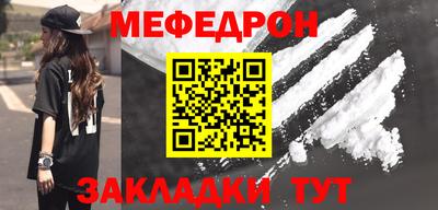 дистиллят марихуана Татарск