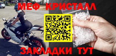 дистиллят марихуана Татарск