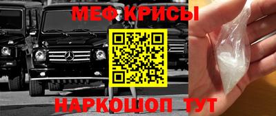 мдпв Тара