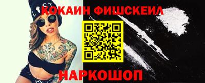 мдпв Тара