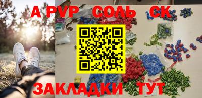мдпв Тара