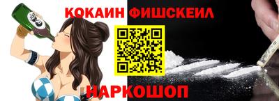 амфетамин Тверь