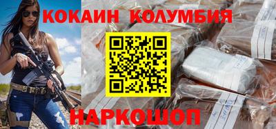 дистиллят марихуана Татарск