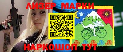 амфетамин Тверь