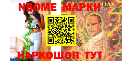 амфетамин Тверь
