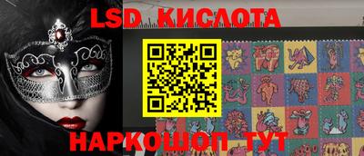 амфетамин Тверь