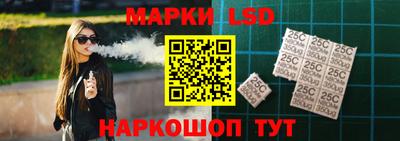 дистиллят марихуана Татарск