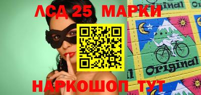 мдпв Тара