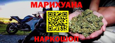 амфетамин Тверь