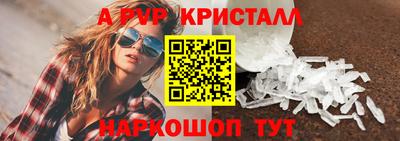 мдпв Тара