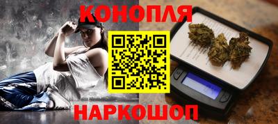 амфетамин Тверь