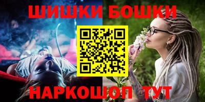 дистиллят марихуана Татарск