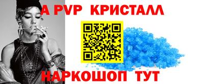 амфетамин Тверь