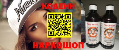 дистиллят марихуана Татарск