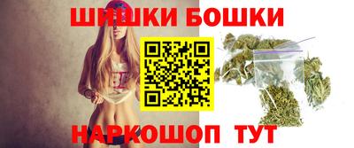 амфетамин Тверь