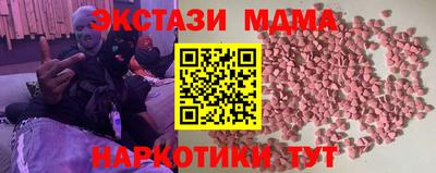 мдпв Тара