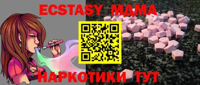 дистиллят марихуана Татарск