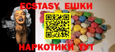 мдпв Тара