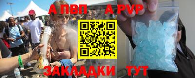 мдпв Тара