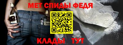 дистиллят марихуана Татарск