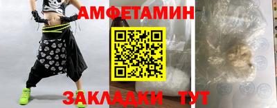 мдпв Тара