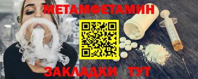 мдпв Тара