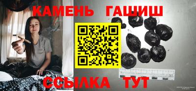 мдпв Тара