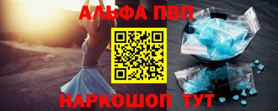 мдпв Тара