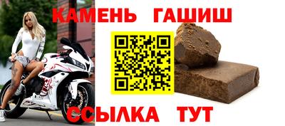 амфетамин Тверь