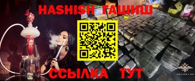 амфетамин Тверь