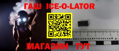 дистиллят марихуана Татарск