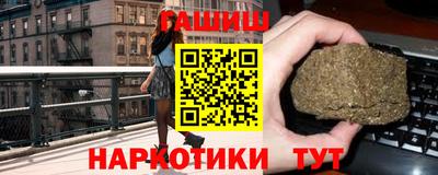 амфетамин Тверь