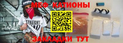 мдпв Тара